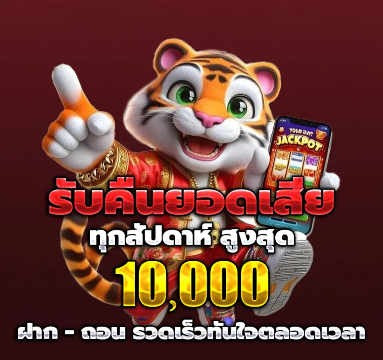สูตร สล็อตทุนน้อย แตกง่าย